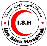 مستشفى ابن سينا